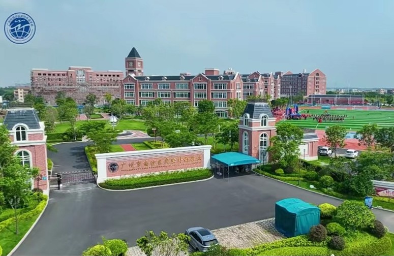 华南师范大学附属龙门学校.jpg
