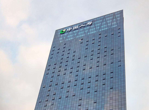 深圳南山希尔顿假日酒店